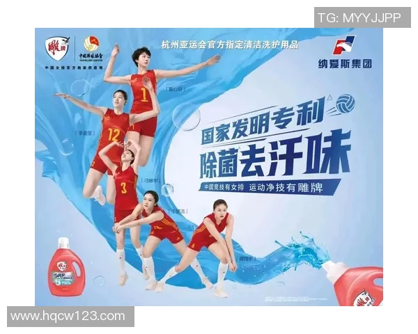 杭州乒乓球队在锦标赛中的卓越表现与实力分析